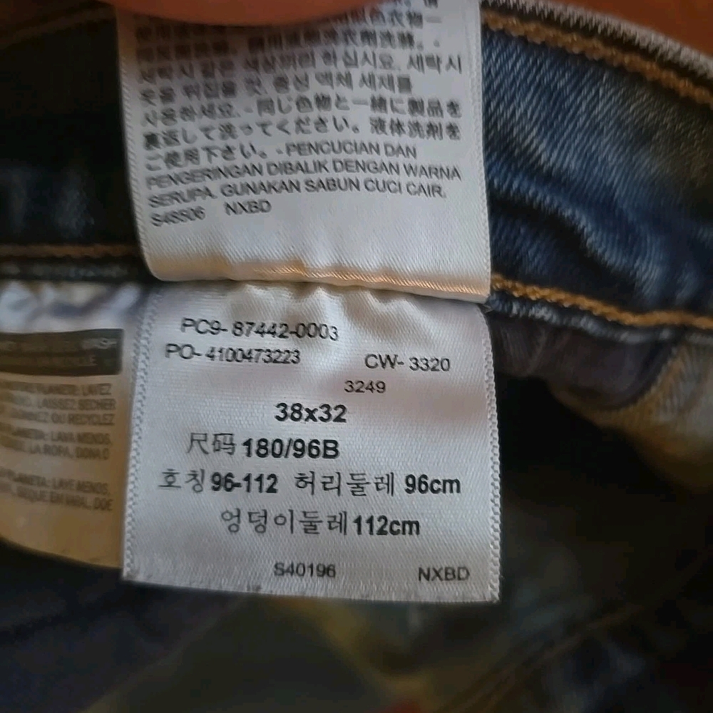 Levi's 505 Classic Straight Blue Jeans - Picture 4 of 4